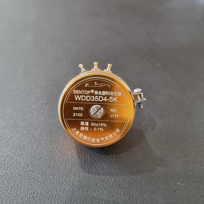 POTENSIOMETER PLASTIC CONDUCTIVE LINEAR WDD35-D4 - 5K