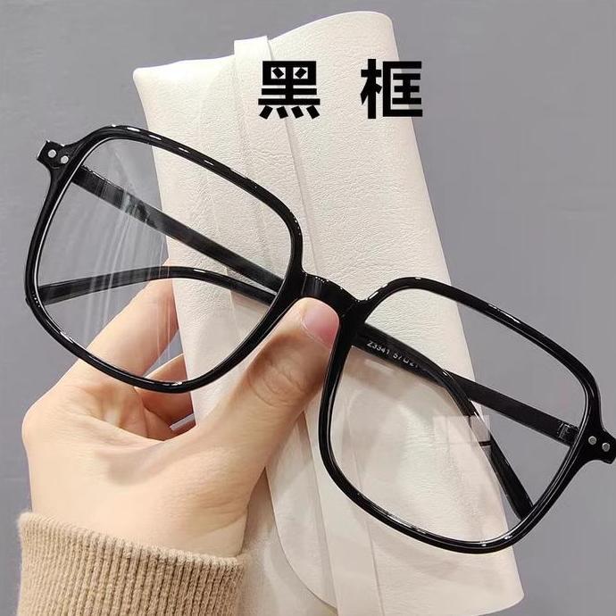 New- Kacamata Minus Transparant Minus Tinggi Elegant