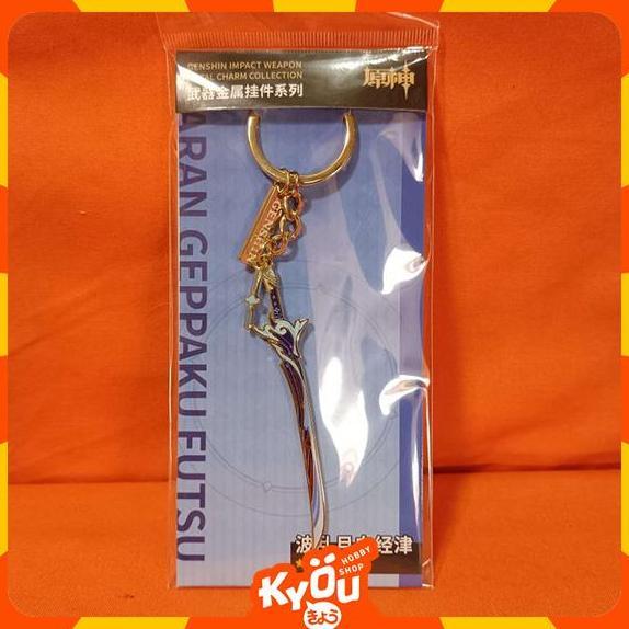 mainan - Genshin Impact Weapons Series Metal Keychain - Genshin Impact Diskon