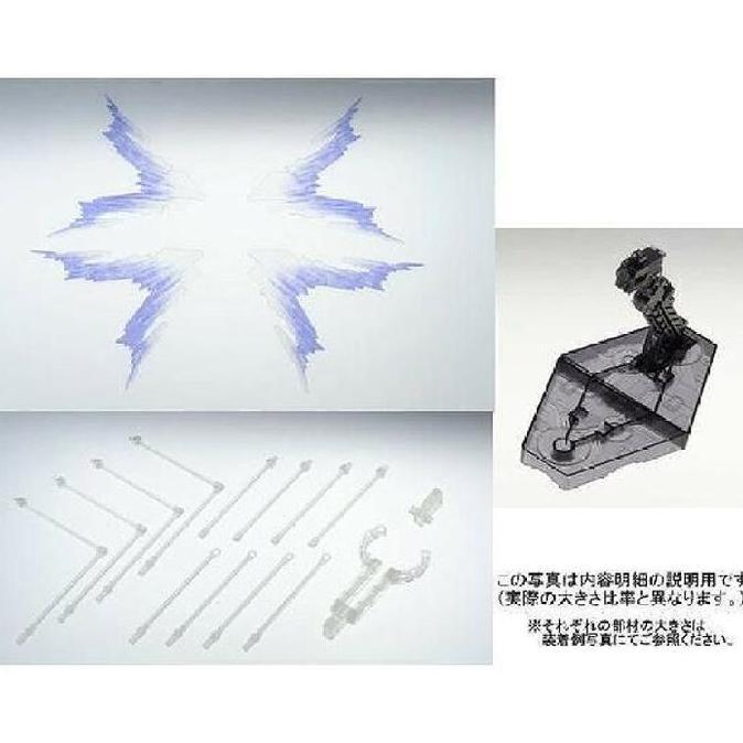 mainan - BANDAI Plamo RG Expansion Effect Unit "Wing of the Skies" for Strike Freedom Gundam Diskon