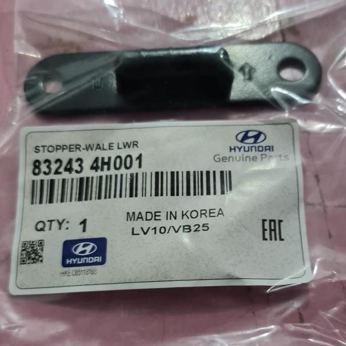 STOPPER SLIDING PINTU LOWER KARET STOPPER SLIDING PINTU BAWAH HYUNDAI H-1 //