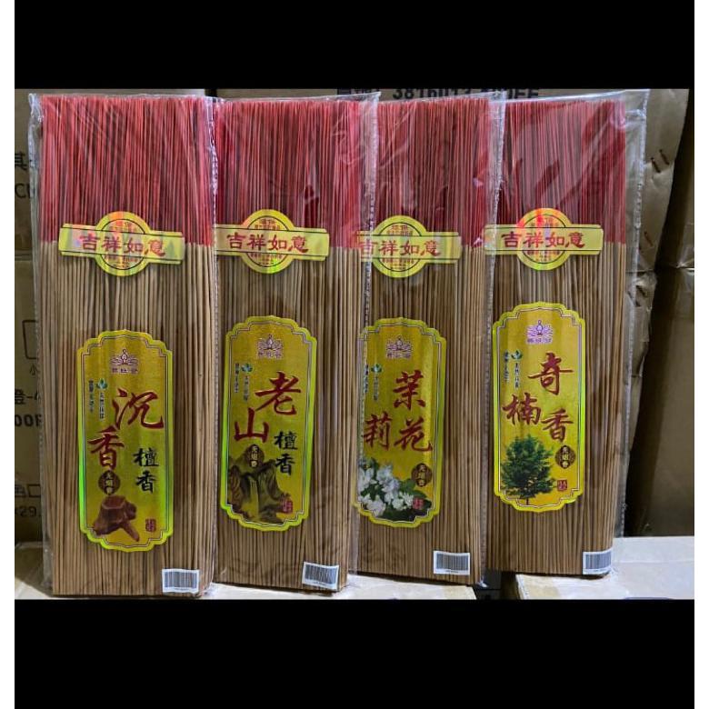 DUPA HIO HALUS PREMIUM SEDIKIT ASAP| HIO ABU DINGIN ABU KENA KULIT GAK PANAS| DUPA ABU DINGIN MURAH