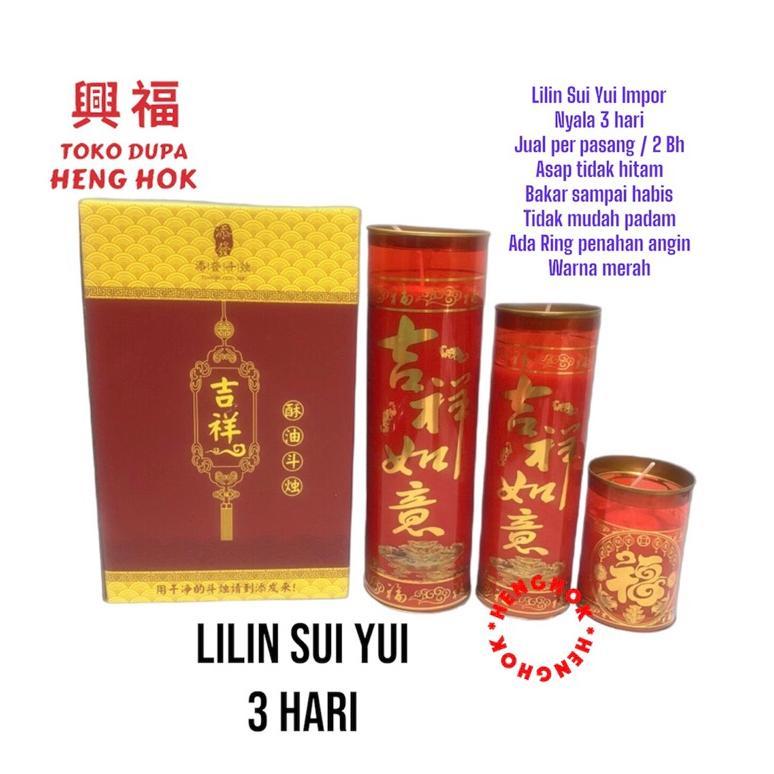 LILIN SEMBAHYANG ASAP TIDAK HITAM SUYU SU YU 3 HARI PREMIUM WARNA MERAH IMPORT CINA MURAH