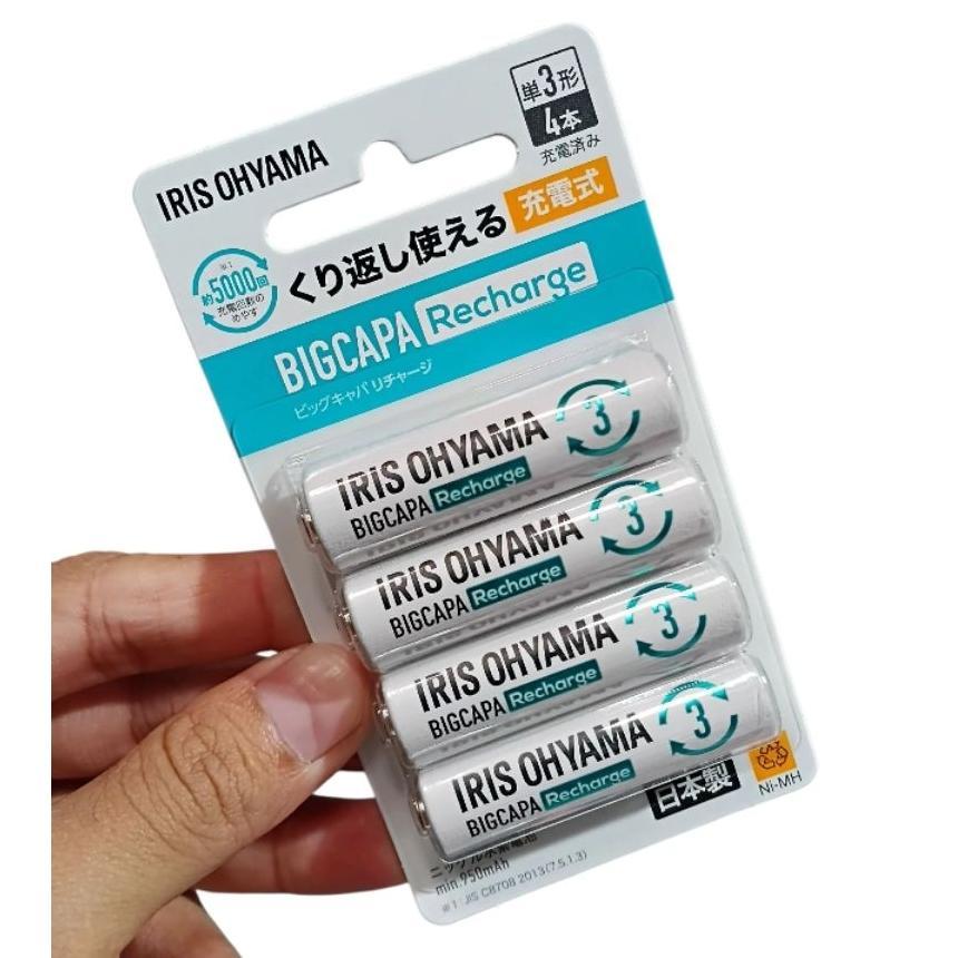 Battery Iris Ohyama 950Mah Ni-Mh / Baterai Mini 4Wd Iris Ohyama Japan
