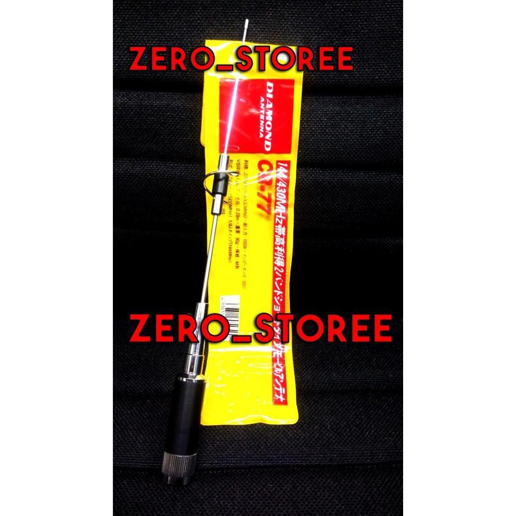 Antenna Cr77 Antena Rig Mobil Dual Band Radio Ht Cr-77 Vhf Uhf Diamond Original Dan Terpercaya