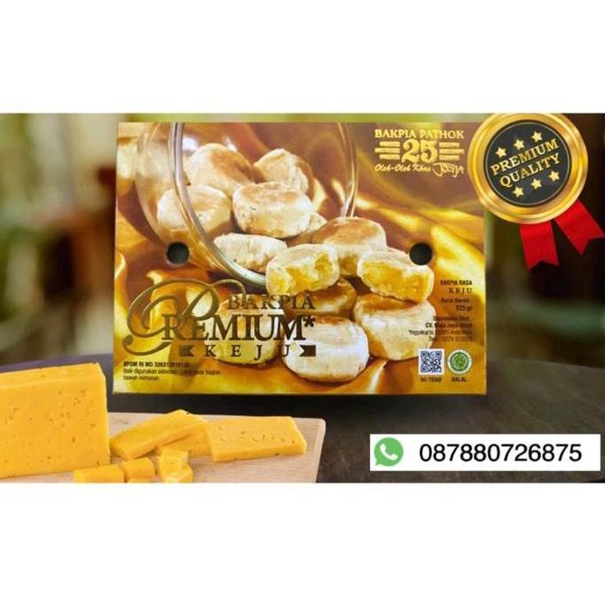 Torta- Bakpia 25 Khas Jogja