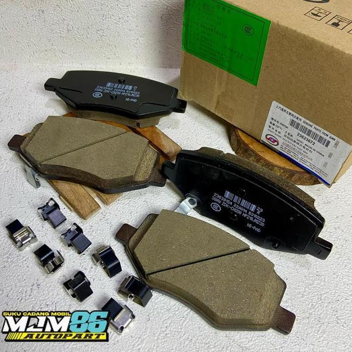 Kampas rem depan wuling cortez 2022 wuling genuine part