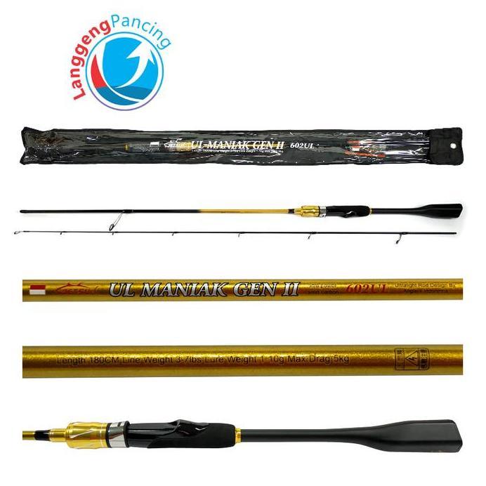 JORAN GETSU UL MANIAK GEN II SOLID CARBON