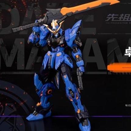 mainan - Moshow Toys 1 /100 Date Masamune MCT-J03 Illustrious Class MetalBuild H. 20cm Diskon