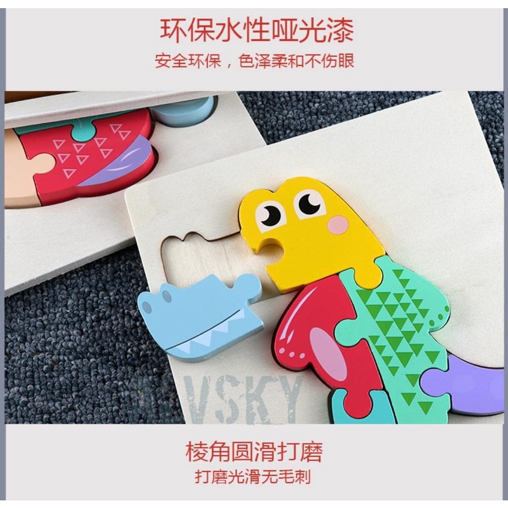 HOT DEALS PUZZLE MINI PASTEL WOODEN PUZZLE KAYU PUZZLE ANAK MAINAN KAYU PUZZLE