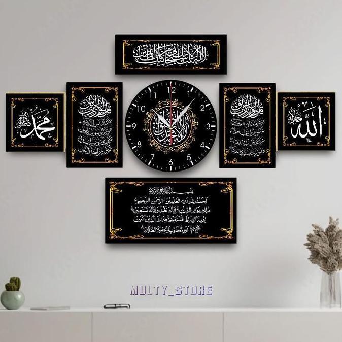 Reda- Jam Dinding Kalrafi Arab 6In1-Jam Dinding Tembok Terbaru Anti Air Modern Kayu