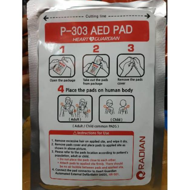 Heart Guardian Aed Pad Type P-303 Aed Pad Pengganti