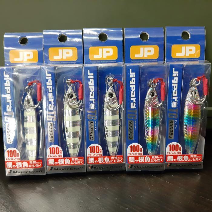 TUNGSTEN Major Craft Jigpara TG 100g Saltwater 2021