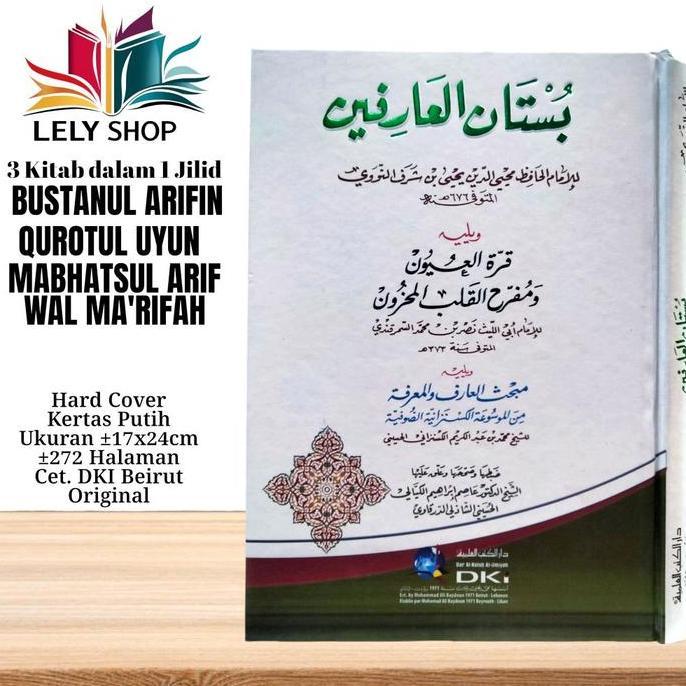 3 Buku Kitab Tasawuf BUSTANUL ARIFIN , QUROTUL UYUN , MABHASUL ARIF Cetakan DKI Beirut