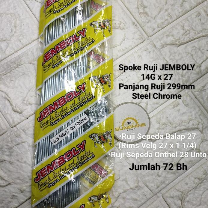 Spoke Ruji Jari 299mm Jemboly 14G x 27 Untuk Velg Rims Sepeda Balap 27 Velg 27x1 1/4 Onthel 28 Jadul