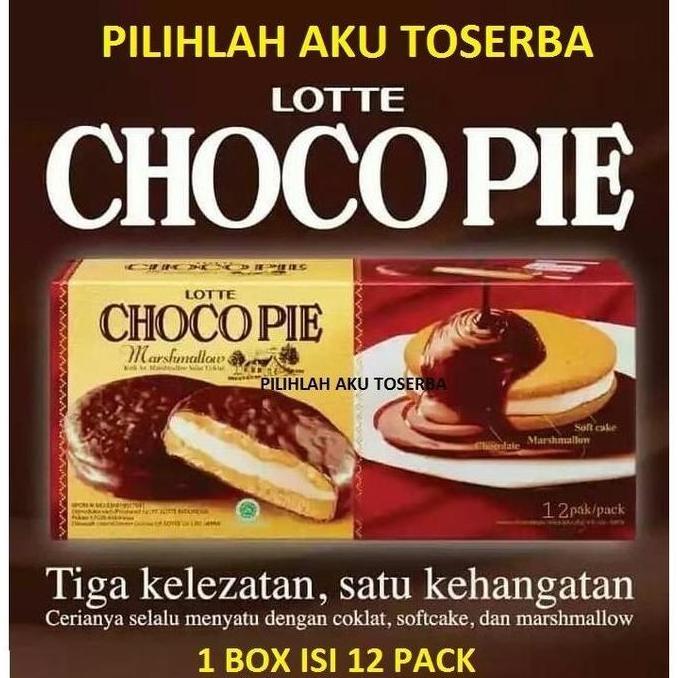 LOTTE CHOCO PIE Marshmallow - ( HARGA 1 DUS ISI 8 BOX )