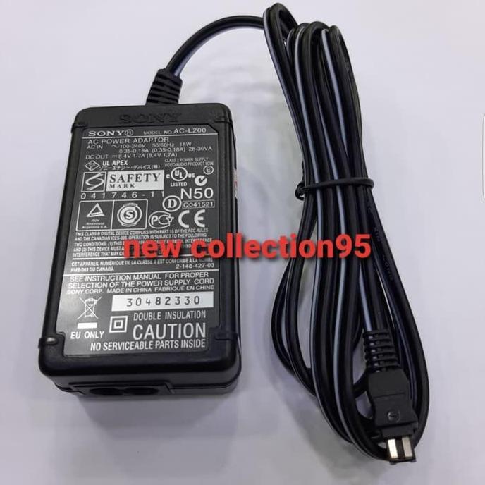 Charger Adaptor Sony HXR-MC88