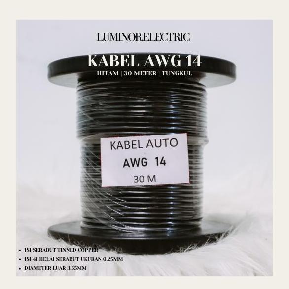 Promo AWG 14 PVC TINNED CU 30 Meter Diskon