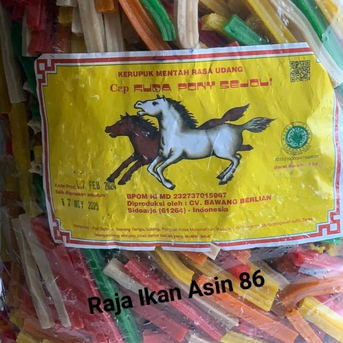 Kerupuk Makaroni / Kerupuk Kecipir Merek Kuda Sejoli / Kerupuk Seblak Goreng Makanan Instan Alqshop