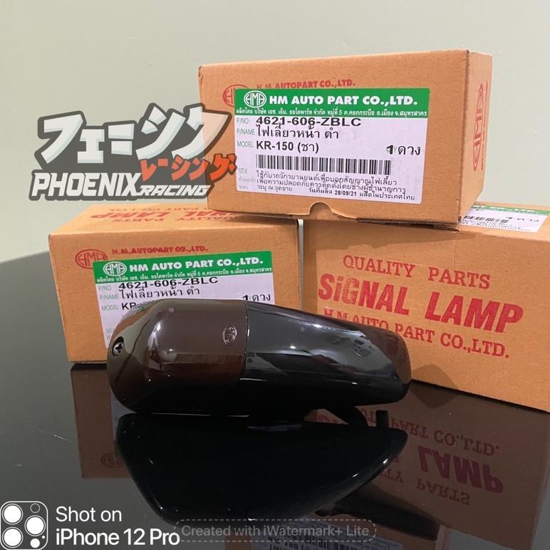 Lampu Sein Kawasaki Ninja SSR-150 / E-10 / Bejita Merk HMA-Thailand