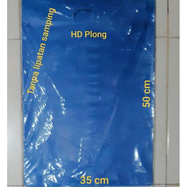 35X50Cm / Plastik  Hd Plong Besar Tebal/Plastik Packing/Kantong Plastik Hd Plong / Plastik Hd Plong 