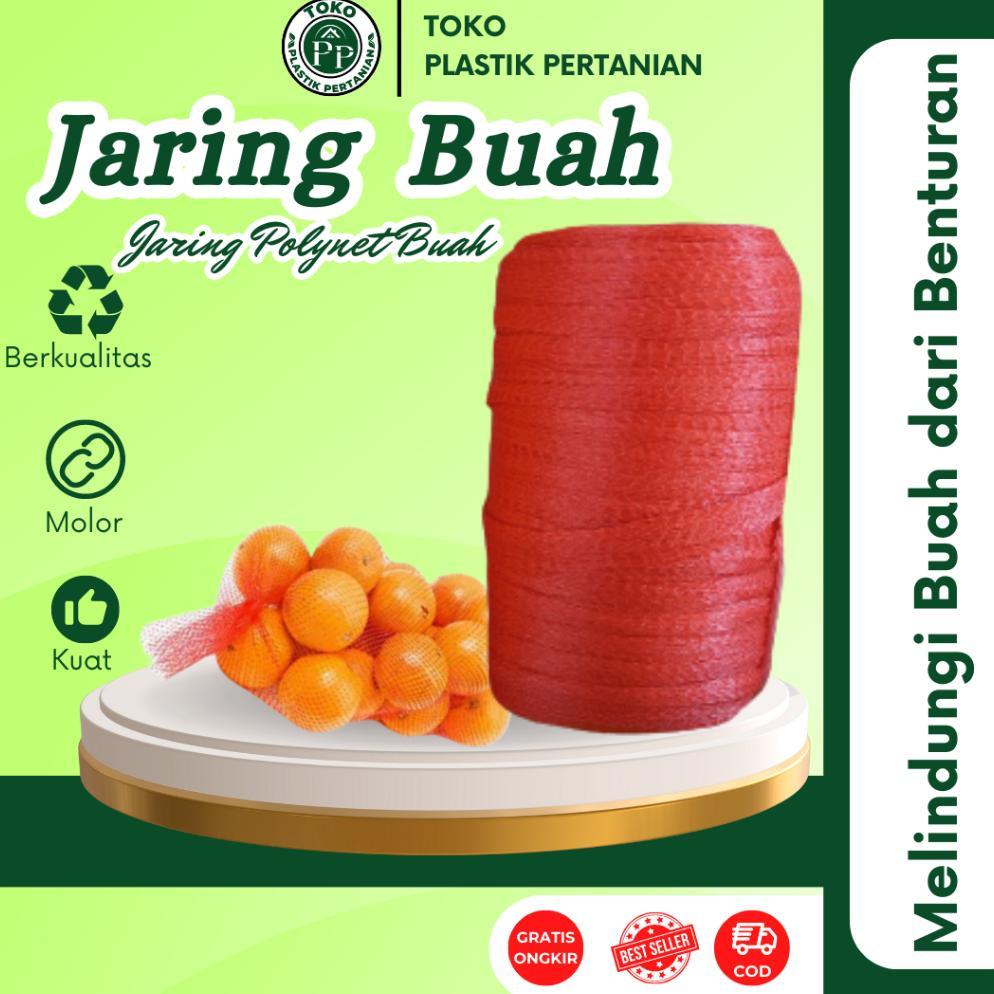 Jaring Buah Polynet / Polynet Roll Best Fresh
