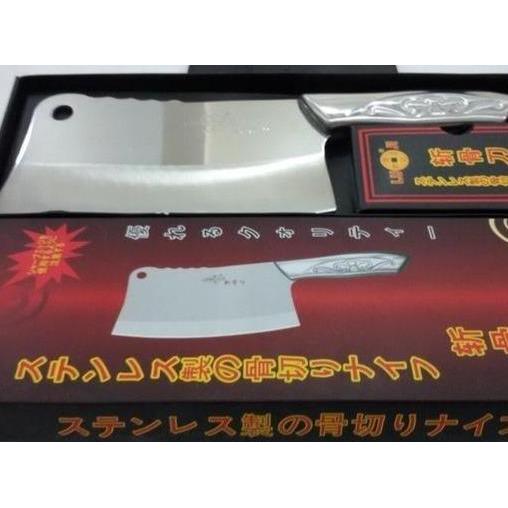 Pisau Daging - Pisau Golok LUJI B018 TAJAM Bagus