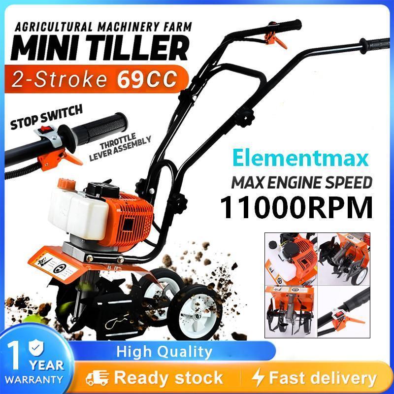 Mesin Traktor Sawah Bajak Mini Power Cultivator Tiller Mini Power Cultivator Tiller Mesin Traktor 69