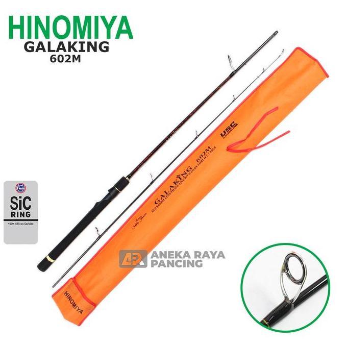 '' JORAN SPINNING HINOMIYA GALAKING 602M602MH | JORAN GALATAMA *