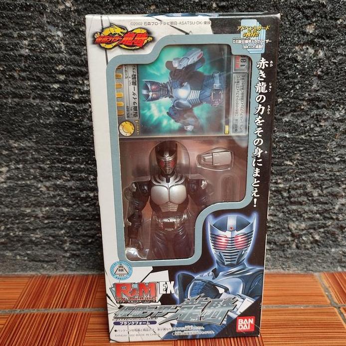 R & M RNM ex kamen rider ryuki blank form bandai not shf shodo