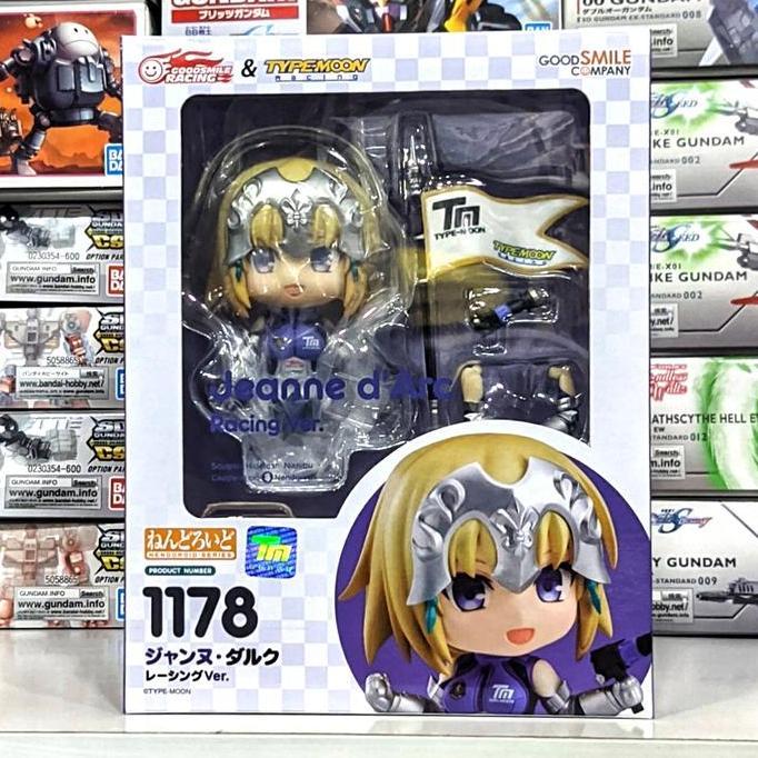 Nendoroid 1178 Jeanne d'Arc Racing Ver