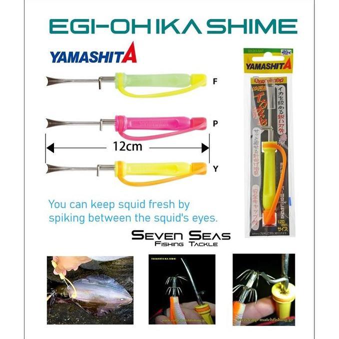 Yamashita Egi OH Ikashime Tool Multi Fungsi untuk Mancing Cumi Sotong