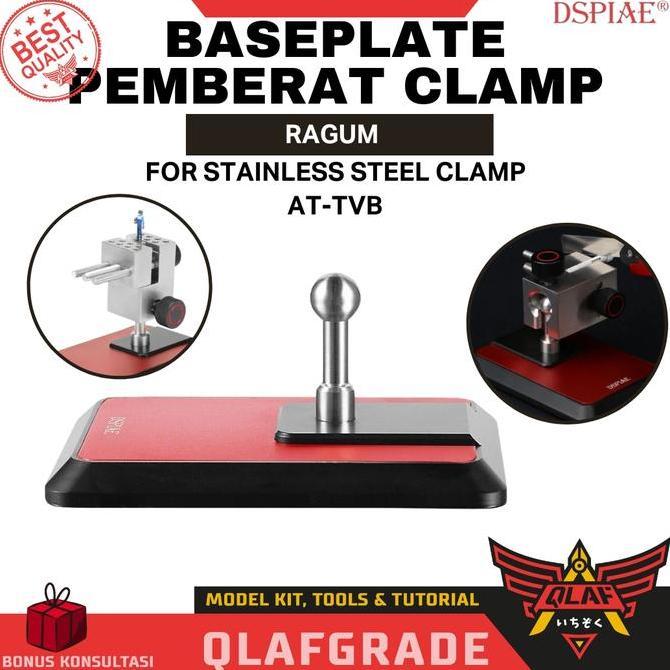 RAGUM BASE PEMBERAT VISE BASEPLATE CLAMP DSPIAE AT-TVB MURAH