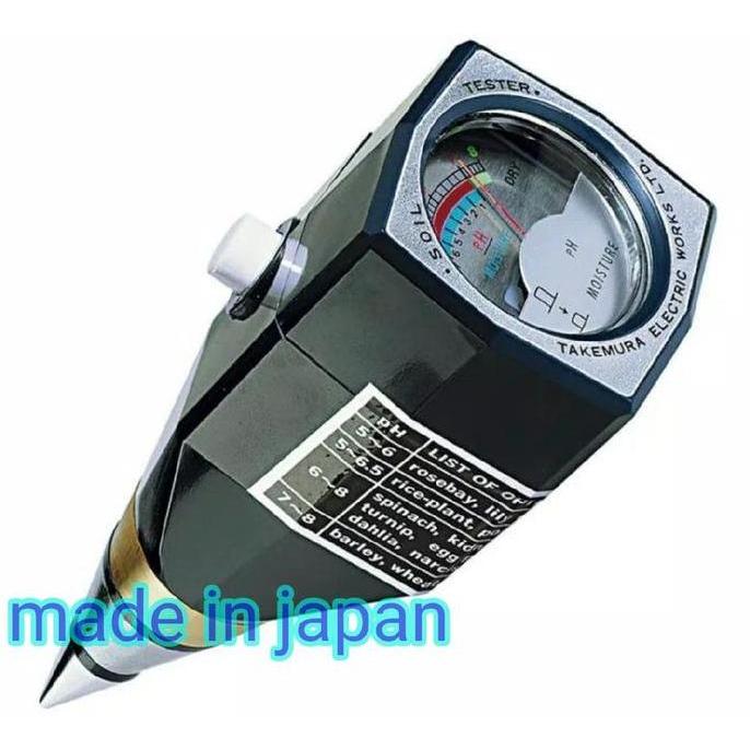 Moisture Meter & Soil Ph Dm-15 Takemura