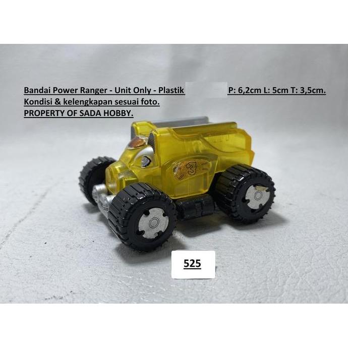 BANDAI POWER RANGER RPM YELLOW BEAR ZORD GO ONGER DX ENGINE OH UNIT ONLY SHOBBY