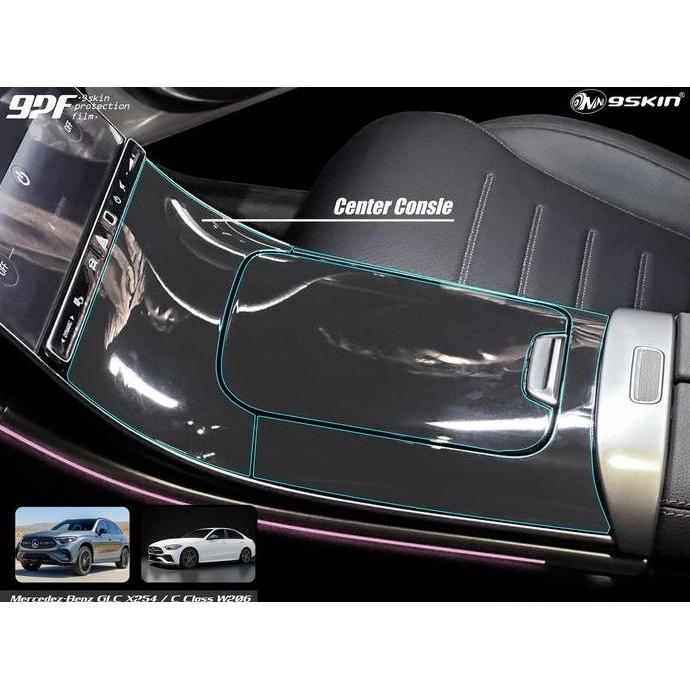 Promo PPF SPF Ultra Interior Mercedes Benz C Class W206 - GLC 300 X254 2024 up C200 C300 C63 Head Un