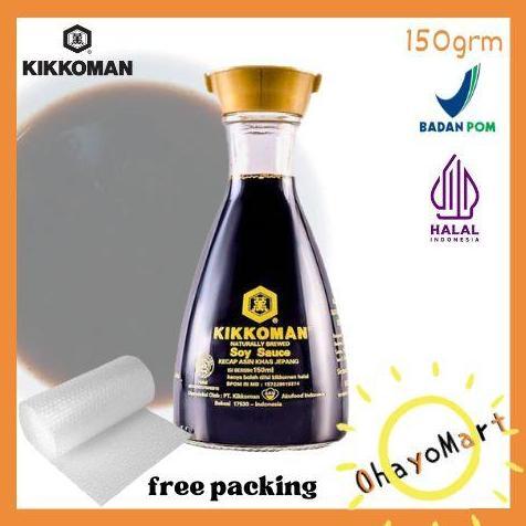 Sip- Kikkoman Soy Sauce / Kikkoman Soy Sauce Dispenser 150Ml
