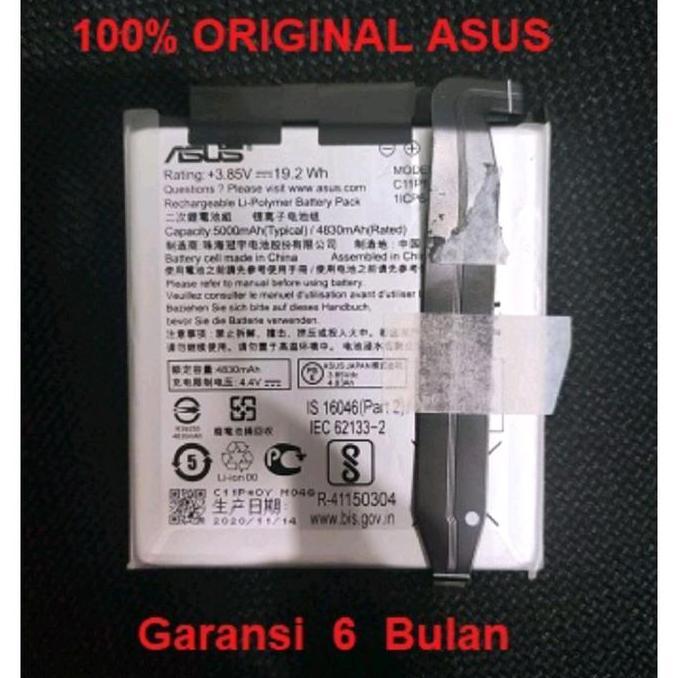 Asus Battery Baterai Batere Zenfone7 Zenfone 7 Pro C11P1904 Original Batre