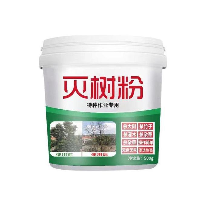 MWR 500g Bubuk Pemberantasan Pohon Herbisida Herbisida Kill Grass Biologis Bubuk