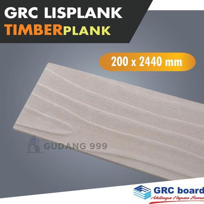 Sar- Lisplank Grc 20Cm / Timberplank Urat Kayu / Lisplang Grc