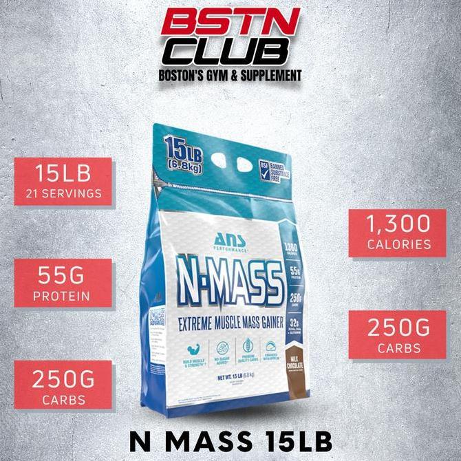 N Mass NMass 15 lbs ANS Gainer