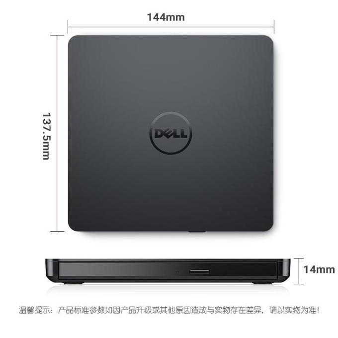 Dell External USB Slim DVD-RW DW316 / DW-316 - Original Product TD