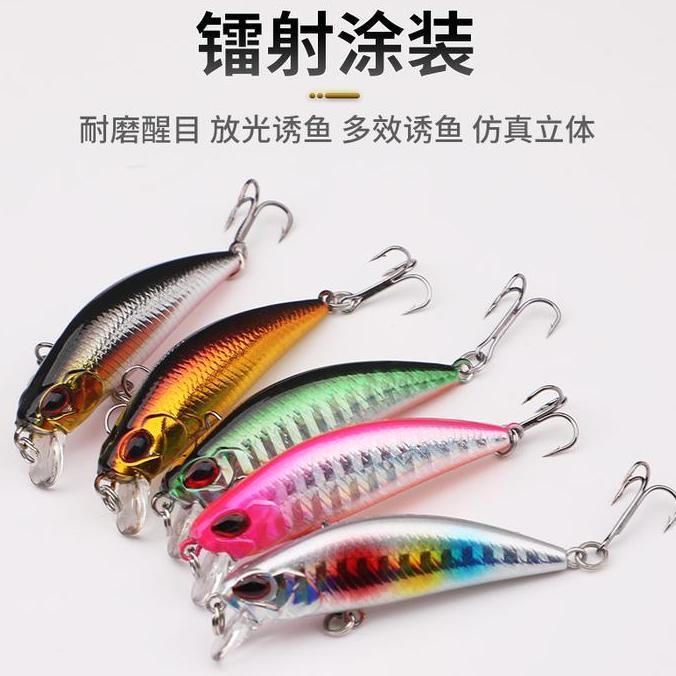 Pesca - Umpan Minnow Sinking 5G/5Cm Lure Minnow Ul Mn198