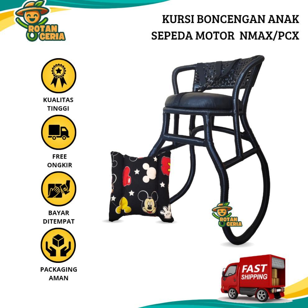 Kursi Boncengan Motor Nmax/Pcx Untuk Anak Full Anyaman Jok Kulit Gratis Bantal Stang