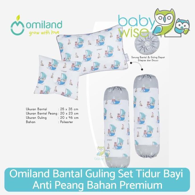 Omiland Bantal Guling Set - Bantal Guling Bayi