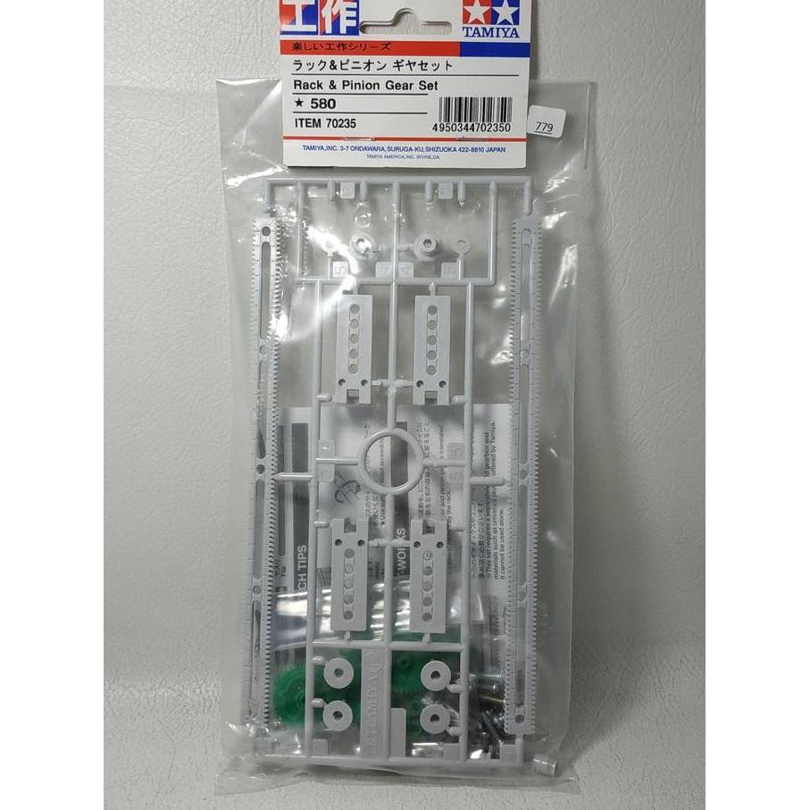 TAMIYA 70235 RACK AND PINION GEAR SET MIX99