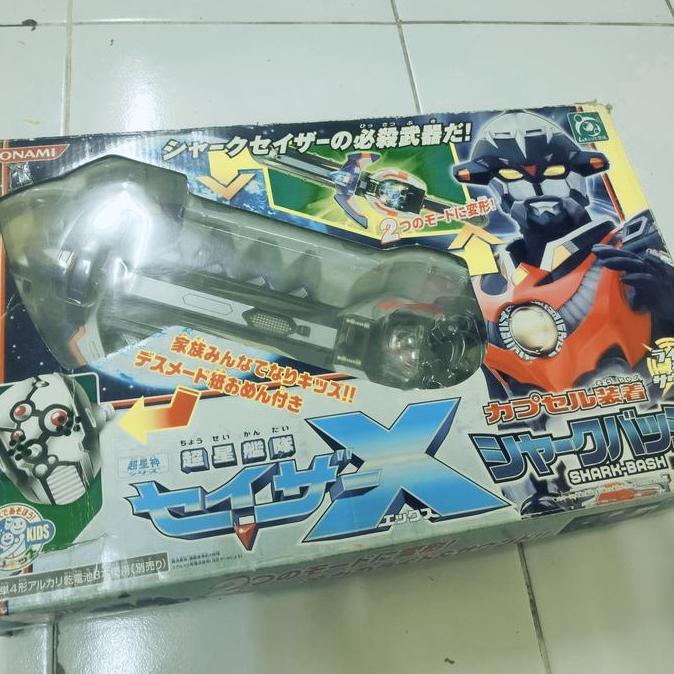 DX SAZER X : SHARK BASH KONAMI MIXX27