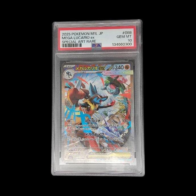 KARTU POKEMON TCG JAPAN MEGA LUCARIO EX M1L 088/063 SAR MEGA BRAVE GRADED PSA 10 RG99