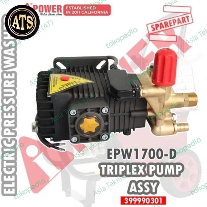 Pompa Jet Cleaner Aipower Epw 1700 Original / Pump Epw1700