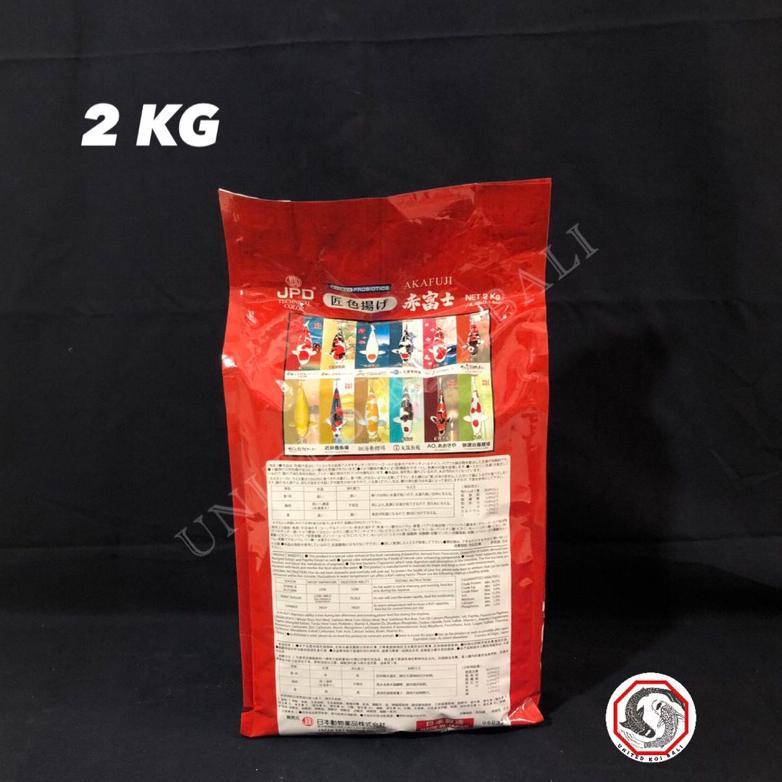 Pakan Ikan Koi ~ JPD AKAFUJI COLOR 2KG